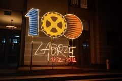 311566219_590521739533847_3712503072617941862_n