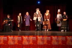 82227535_863061747488091_829383842992226304_n