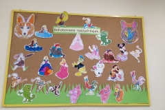 SAVE_20201021_191327