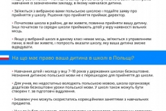 274463421_1106533040190018_2643606740679725128_n